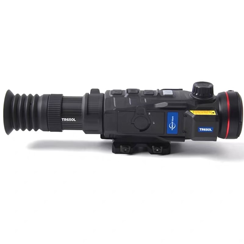 Visore Termico Professionale T - Hunting Thermal Imaging Scope recensione e prezzo