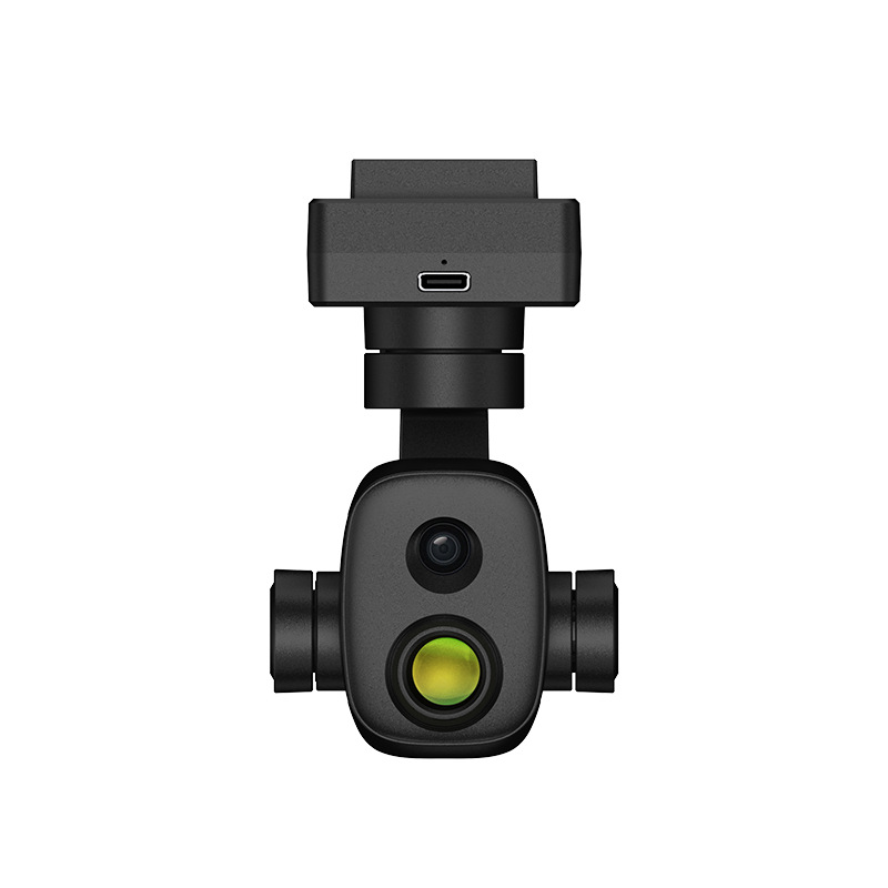 Mini drone con doppio modulo l - Thermal Imager Drone Gimbal recensione e prezzo