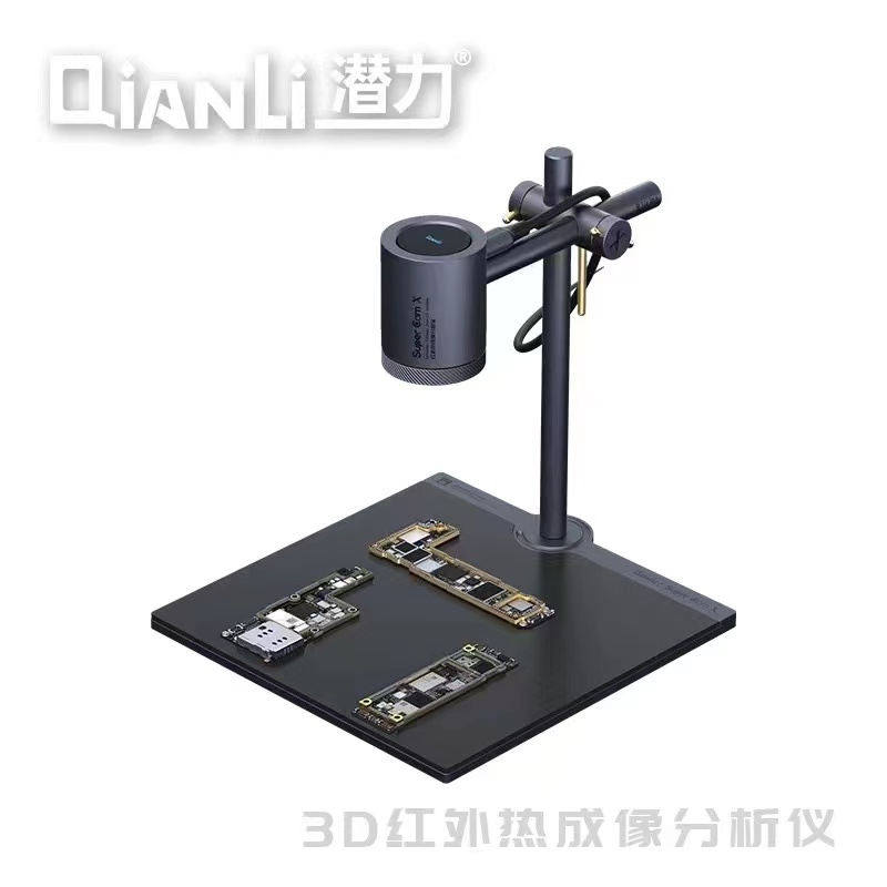 Termocamera QianLI Super Cam X - Thermal Imager Pcb Repair recensione e prezzo