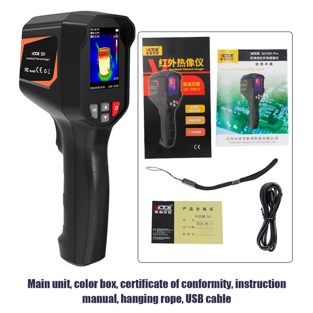 Termocamera a Infrarossi Porta - Nf 521 Thermal Imaging Camera recensione e prezzo