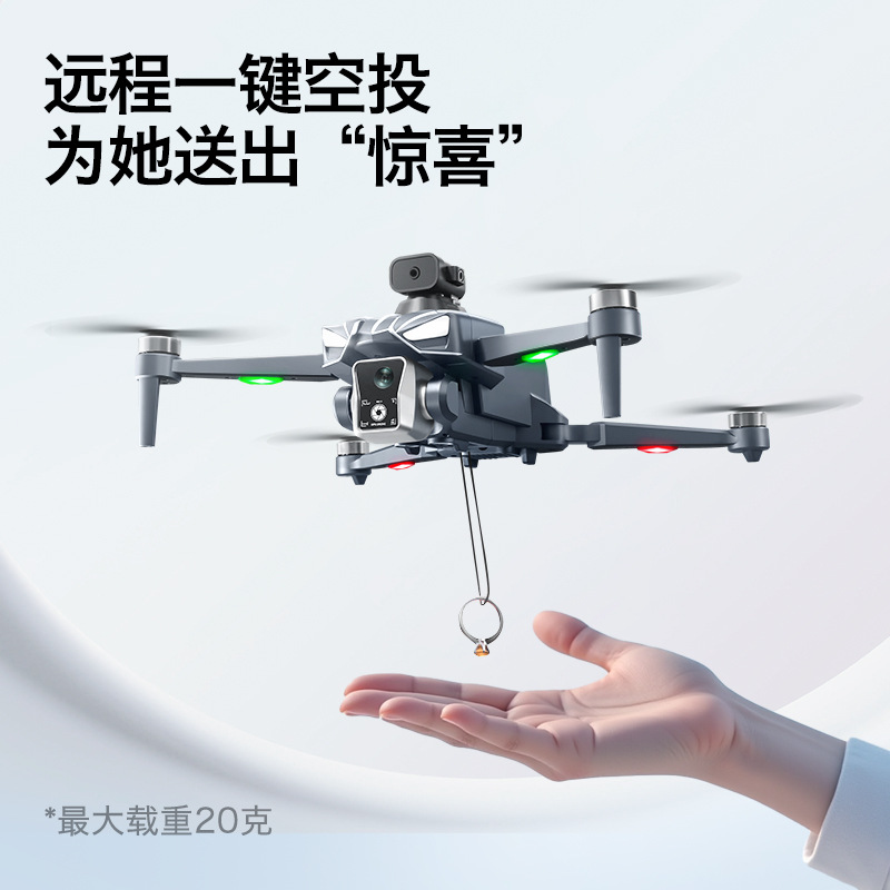 Drone GPS Brushless K18 con Ev - Thermal Imager Drone Gimbal recensione e prezzo