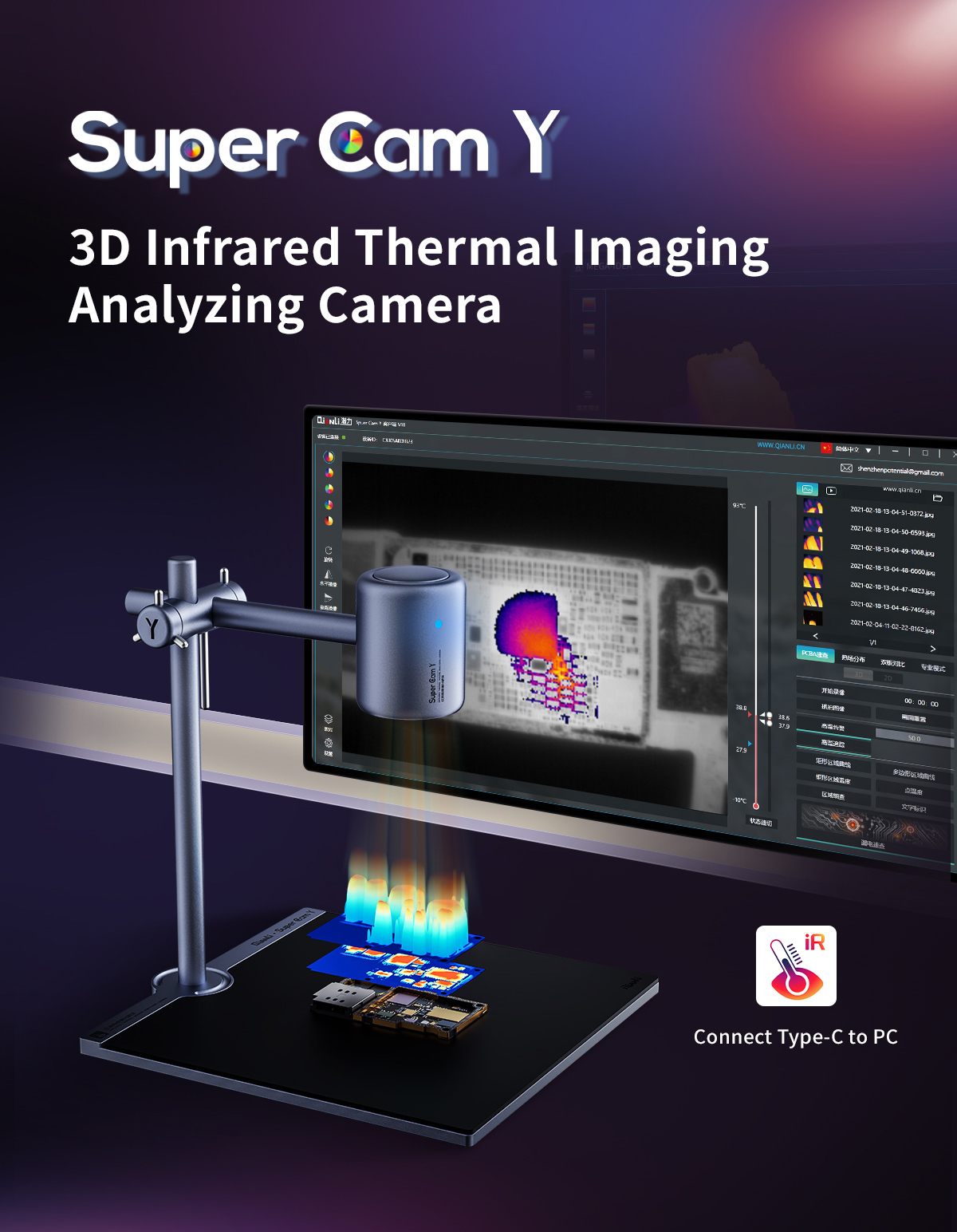 QIANLI Super Cam Y Pro Telecam - Thermal Imager Pcb Repair recensione e prezzo